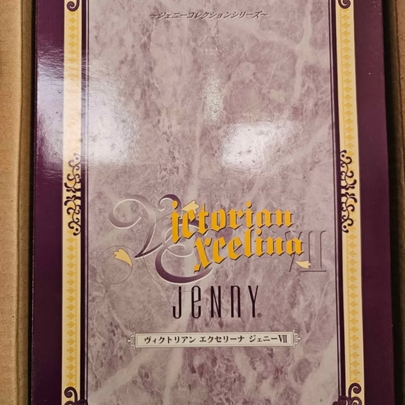 jenny victorian excelina VII Takara Totoco limited edition Japan Jenny Doll - Picture 2 of 2